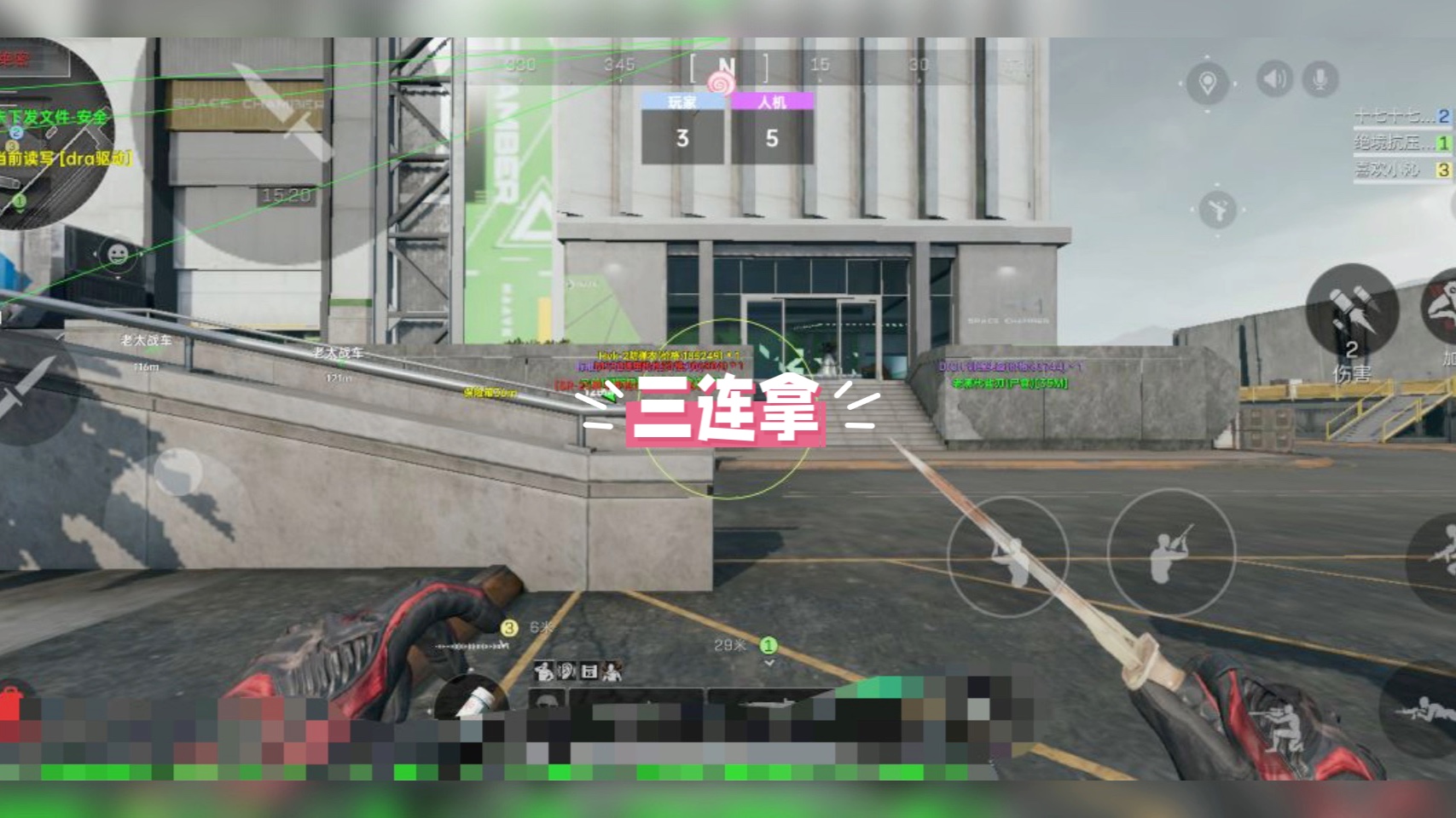 莲藕七孔和九孔的区别